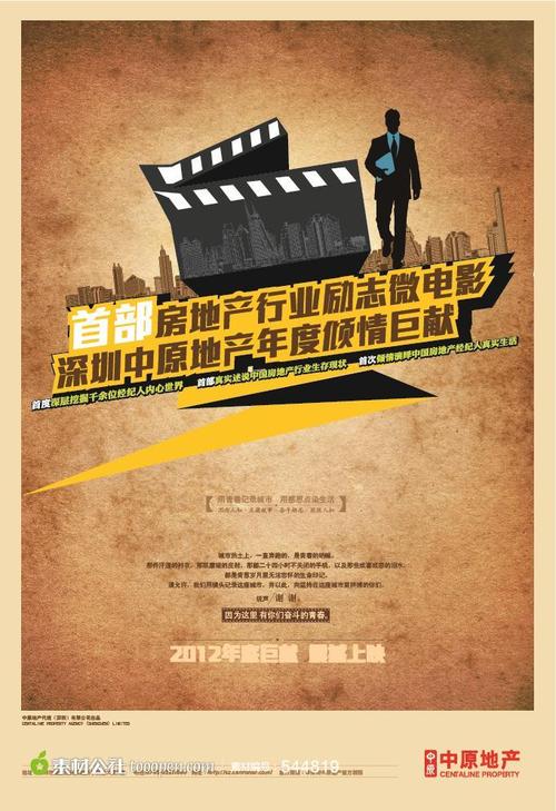 办理假马来西亚驾驶证样本
