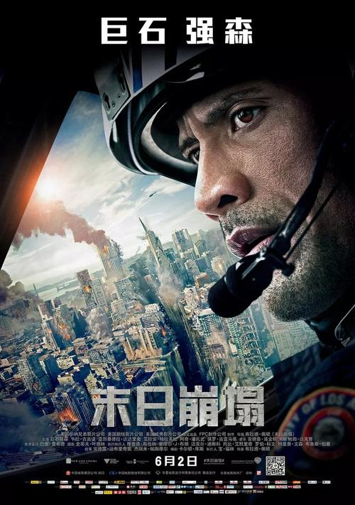 办理密苏里大学文凭